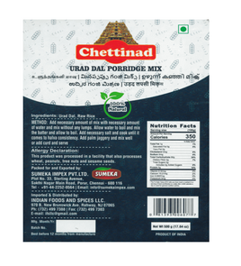 Chettinad Urad Dal Porridge Mix